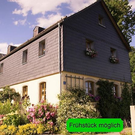 Ferienhof Wolfrum Berg  Exteriör bild